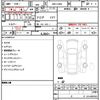 subaru sambar-truck 2025 CFJ1696093 image 21