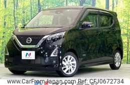 nissan dayz 2020 -NISSAN--DAYZ 5AA-B44W--B44W-0100719---NISSAN--DAYZ 5AA-B44W--B44W-0100719-