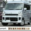 nissan clipper-rio 2016 CFJ1614753 image 1