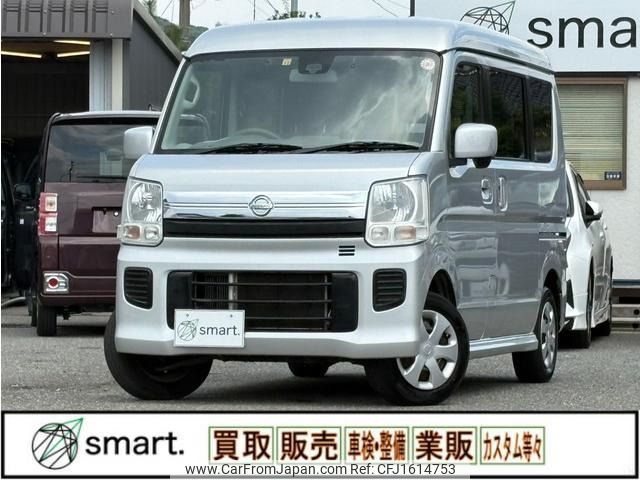 nissan clipper-rio 2016 CFJ1614753 image 1