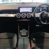 mercedes-benz glb-class 2020 CFJ1565501 image 14
