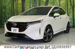 nissan aura 2023 quick_quick_FE13_FE13-362284