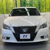 toyota crown 2013 -TOYOTA--Crown DAA-AWS210--AWS210-6013321---TOYOTA--Crown DAA-AWS210--AWS210-6013321- image 15