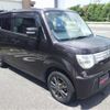 suzuki mr-wagon 2012 -SUZUKI 【宇都宮 580ﾆ5114】--MR Wagon DBA-MF33S--MF33S-195903---SUZUKI 【宇都宮 580ﾆ5114】--MR Wagon DBA-MF33S--MF33S-195903- image 12