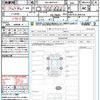 toyota yaris-cross 2023 quick_quick_5BA-MXPB10_MXPB10-3035156 image 21
