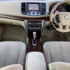 nissan teana 2010 A11156 image 7