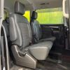 mitsubishi delica-d5 2024 CFJ1723353 image 9