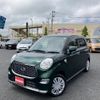 daihatsu cast 2019 -DAIHATSU--Cast DBA-LA250S--LA250S-0170245---DAIHATSU--Cast DBA-LA250S--LA250S-0170245- image 1