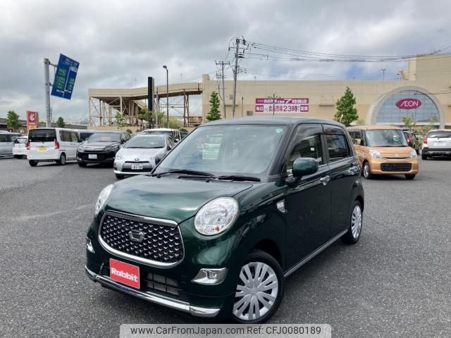 daihatsu cast 2019 -DAIHATSU--Cast DBA-LA250S--LA250S-0170245---DAIHATSU--Cast DBA-LA250S--LA250S-0170245- image 1