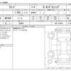 honda freed 2017 CFJ1837567 image 3