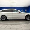 mercedes-benz c-class-station-wagon 2015 -MERCEDES-BENZ--Benz C Class Wagon RBA-205242C--WDD2052422F097560---MERCEDES-BENZ--Benz C Class Wagon RBA-205242C--WDD2052422F097560- image 20