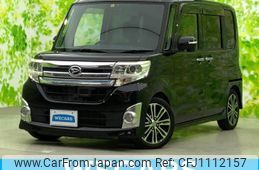 daihatsu tanto 2014 quick_quick_DBA-LA600S_LA600S-0032204