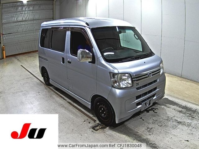 daihatsu hijet-van 2011 CFJ1830048 image 1