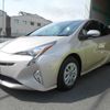 toyota prius 2017 -TOYOTA--Prius DAA-ZVW50--ZVW50-8056480---TOYOTA--Prius DAA-ZVW50--ZVW50-8056480- image 33