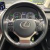 lexus nx 2018 CFJ1510449 image 12