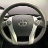 toyota prius 2015 -TOYOTA--Prius DAA-ZVW30--ZVW30-1999945---TOYOTA--Prius DAA-ZVW30--ZVW30-1999945- image 12