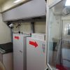 mitsubishi-fuso fuso-others 1994 GOO_NET_EXCHANGE_0600012A30250324W001 image 58