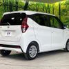 nissan dayz 2023 CFJ1726620 image 16