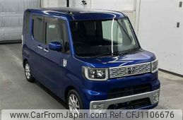 toyota pixis-mega 2016 -TOYOTA--Pixis Mega LA700A-0004139---TOYOTA--Pixis Mega LA700A-0004139-