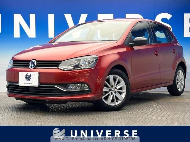 volkswagen polo 2014 -VOLKSWAGEN--VW Polo DBA-6RCJZ--WVWZZZ6RZFU035537---VOLKSWAGEN--VW Polo DBA-6RCJZ--WVWZZZ6RZFU035537- image 1