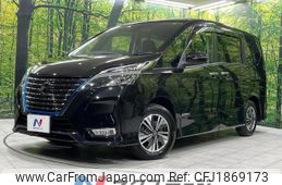 nissan serena 2021 CFJ1869173