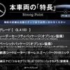 mercedes-benz gla-class 2017 CFJ1597978 image 3
