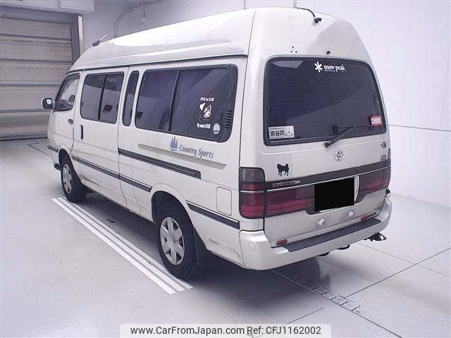 toyota hiace-van 1999 -TOYOTA--Hiace Van KZH132V-0002277---TOYOTA--Hiace Van KZH132V-0002277- image 2