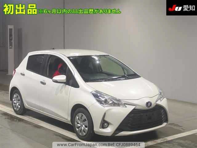 toyota vitz 2020 -TOYOTA--Vitz KSP130-4031284---TOYOTA--Vitz KSP130-4031284- image 1