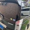 honda stepwagon 2011 CFJ1553500 image 5