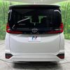 toyota noah 2022 -TOYOTA--Noah MZRA90W--0020889---TOYOTA--Noah MZRA90W--0020889- image 2