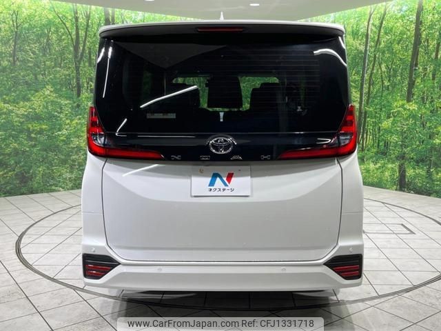 toyota noah 2022 -TOYOTA--Noah MZRA90W--0020889---TOYOTA--Noah MZRA90W--0020889- image 2