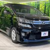 toyota vellfire 2012 quick_quick_ANH20W_ANH20-8256011 image 18