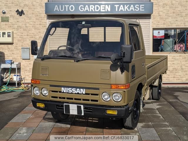 nissan atlas 1988 GOO_NET_EXCHANGE_0301141A30210825W002 image 1