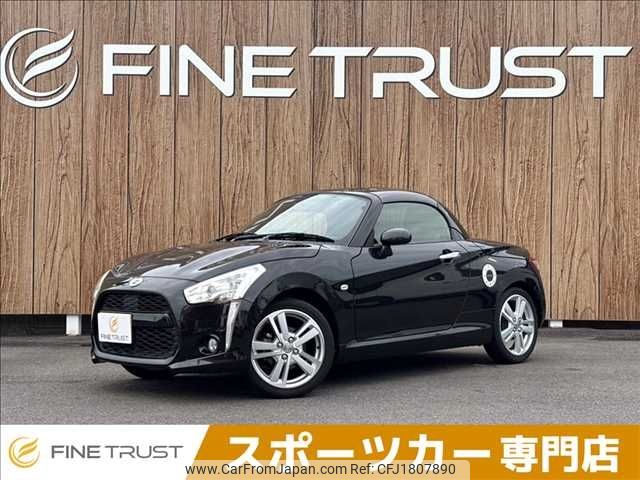 daihatsu copen 2015 CFJ1807890 image 1