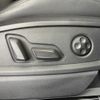 audi q5 2023 CFJ1773439 image 9
