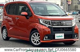 daihatsu move 2014 -DAIHATSU--Move DBA-LA150S--LA150S-0005213---DAIHATSU--Move DBA-LA150S--LA150S-0005213-