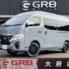 nissan caravan-van 2022 -NISSAN--Caravan Van 3DF-CN8E26--CN8E26-000012---NISSAN--Caravan Van 3DF-CN8E26--CN8E26-000012- image 1