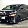 toyota vellfire 2019 -TOYOTA--Vellfire DBA-AGH30W--AGH30-0278957---TOYOTA--Vellfire DBA-AGH30W--AGH30-0278957- image 4