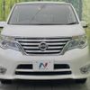 nissan serena 2016 -NISSAN--Serena DAA-HFC26--HFC26-305492---NISSAN--Serena DAA-HFC26--HFC26-305492- image 16