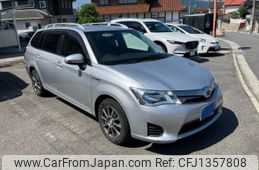 toyota corolla-fielder 2014 -TOYOTA--Corolla Fielder DAA-NKE165G--NKE165-7077419---TOYOTA--Corolla Fielder DAA-NKE165G--NKE165-7077419-
