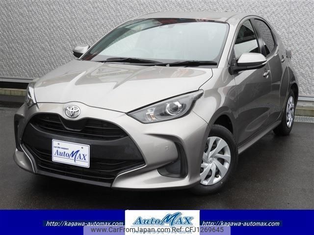 toyota yaris 2020 quick_quick_5BA-KSP210_KSP210-0006137 image 1