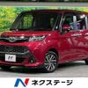 toyota tank 2018 quick_quick_M900A_M900A-0248968 image 1