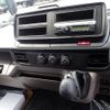 mitsubishi-fuso canter 2024 CFJ1519372 image 14