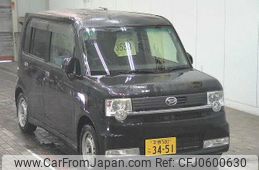 daihatsu move-conte 2010 -DAIHATSU 【平泉 580ｺ3451】--Move Conte L575S-0094721---DAIHATSU 【平泉 580ｺ3451】--Move Conte L575S-0094721-