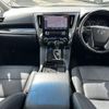 toyota alphard 2021 -TOYOTA--Alphard 3BA-AGH30W--AGH30-9023890---TOYOTA--Alphard 3BA-AGH30W--AGH30-9023890- image 17