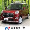 daihatsu cast 2015 -DAIHATSU--Cast DBA-LA250S--LA250S-0015540---DAIHATSU--Cast DBA-LA250S--LA250S-0015540- image 1