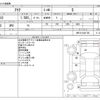 toyota aqua 2014 -TOYOTA--AQUA DAA-NHP10--NHP10-6341705---TOYOTA--AQUA DAA-NHP10--NHP10-6341705- image 3