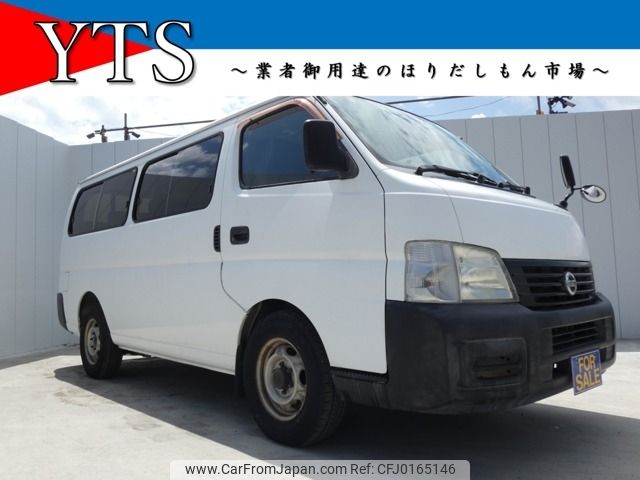 nissan caravan-coach 2003 -NISSAN--Caravan Coach TA-QGE25--QGE25-010913---NISSAN--Caravan Coach TA-QGE25--QGE25-010913- image 1