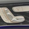 mercedes-benz c-class-station-wagon 2019 quick_quick_205277_WDD2052772F853210 image 12
