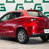 mazda demio 2020 -MAZDA--MAZDA2 3DA-DJ5FS--DJ5FS-603470---MAZDA--MAZDA2 3DA-DJ5FS--DJ5FS-603470- image 15